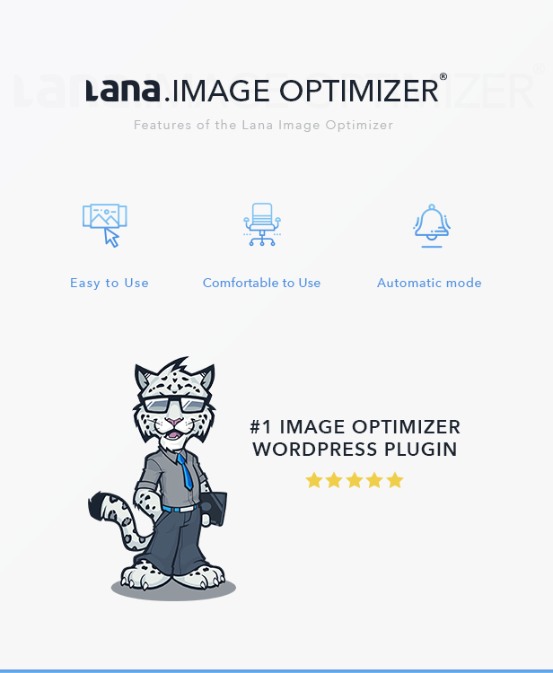 Lana Image Optimizer